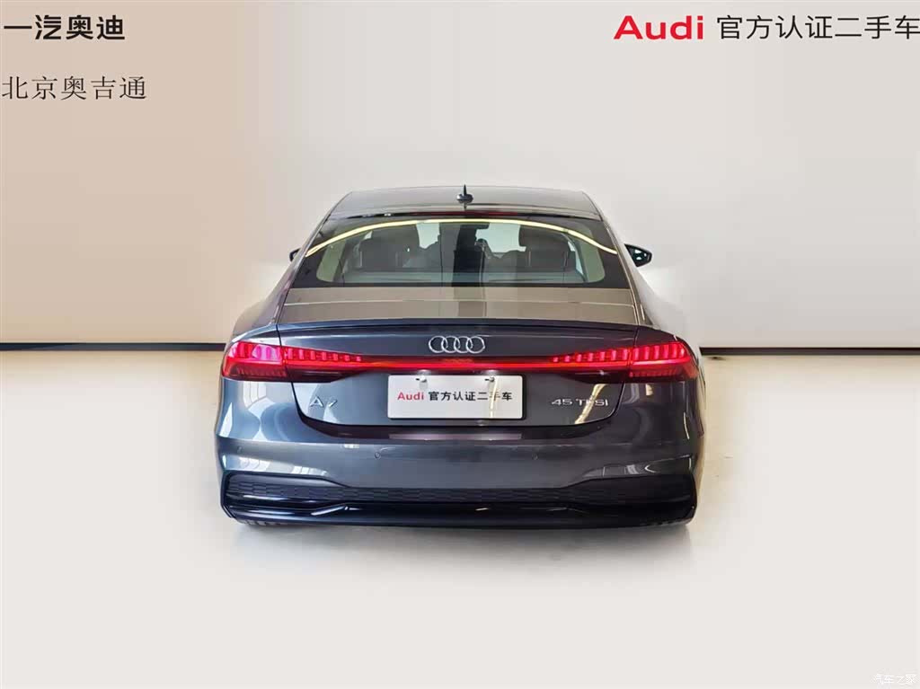 Audi A7, 2025 9