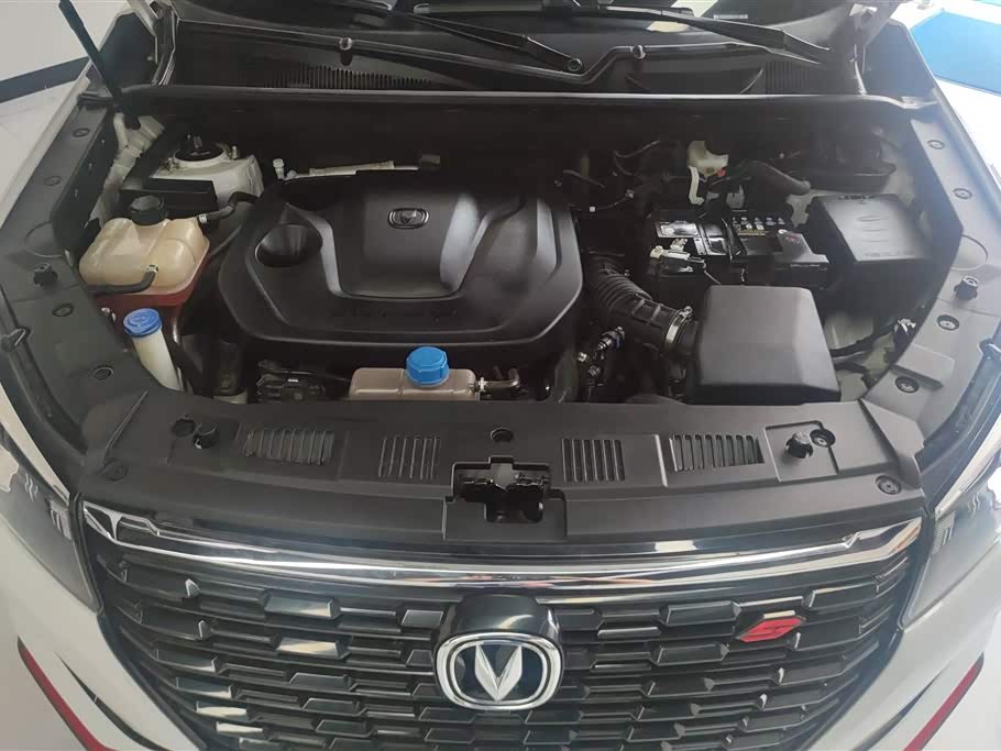 Changan CS75 Changan CS75