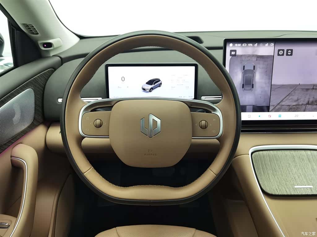 Leapmotor C11, 2025 11