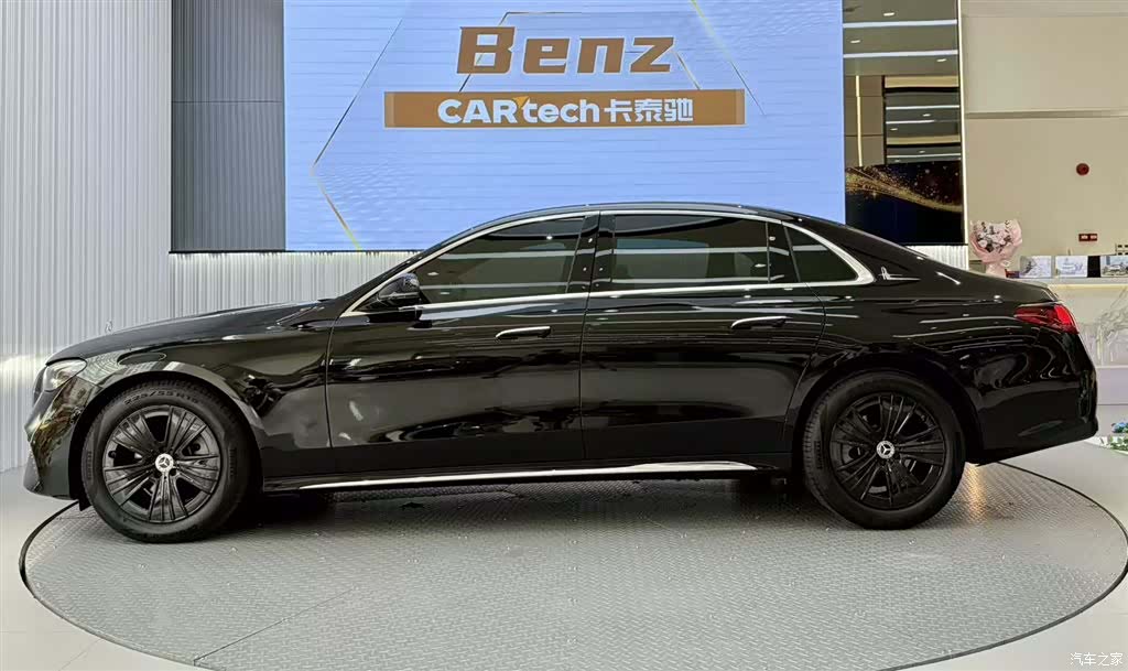 Mercedes-Benz E-Class, 2024 3