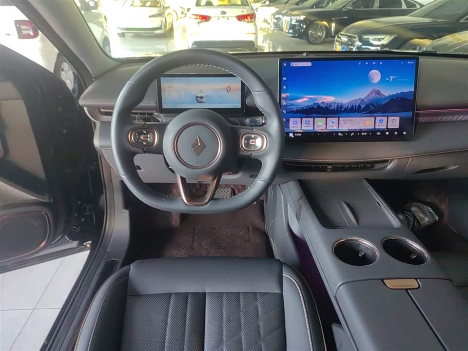 Baoding Enjoy the realm