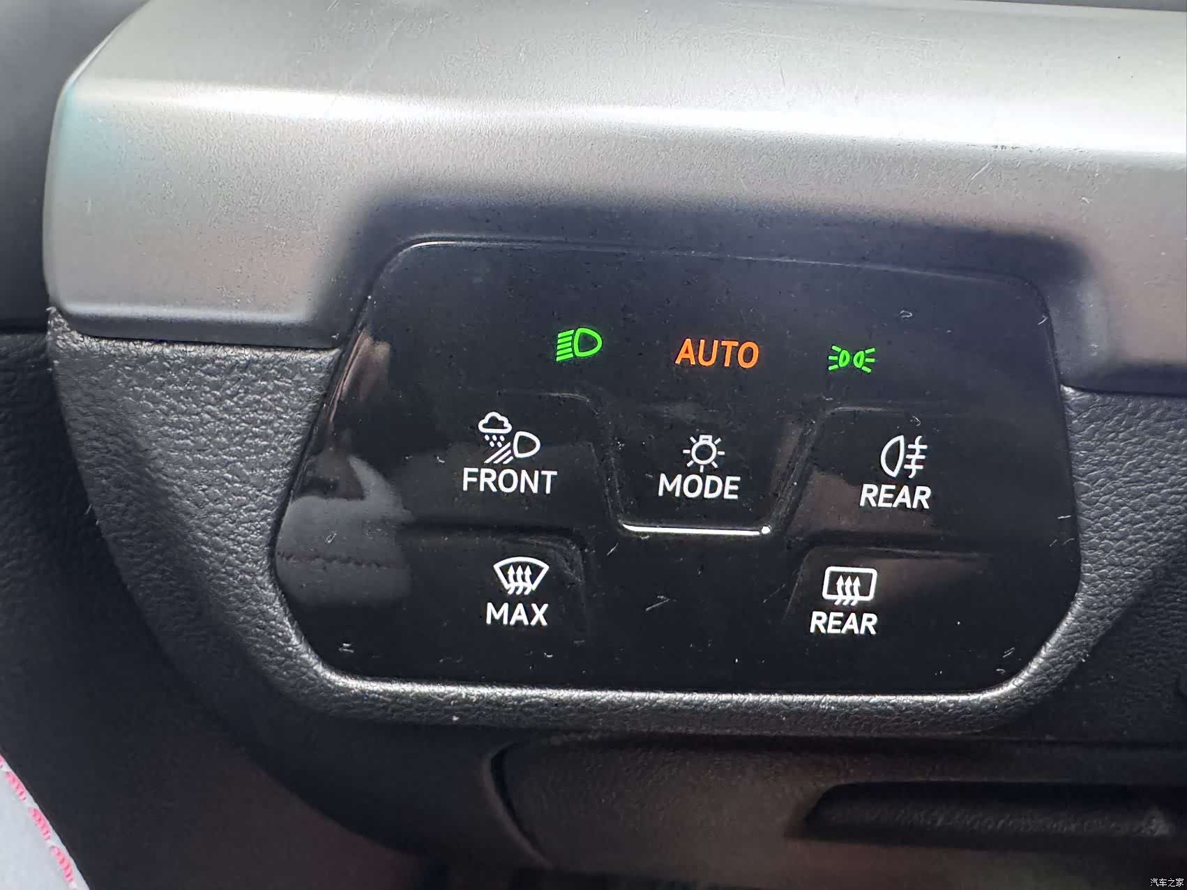Volkswagen Lamando, 2022 17