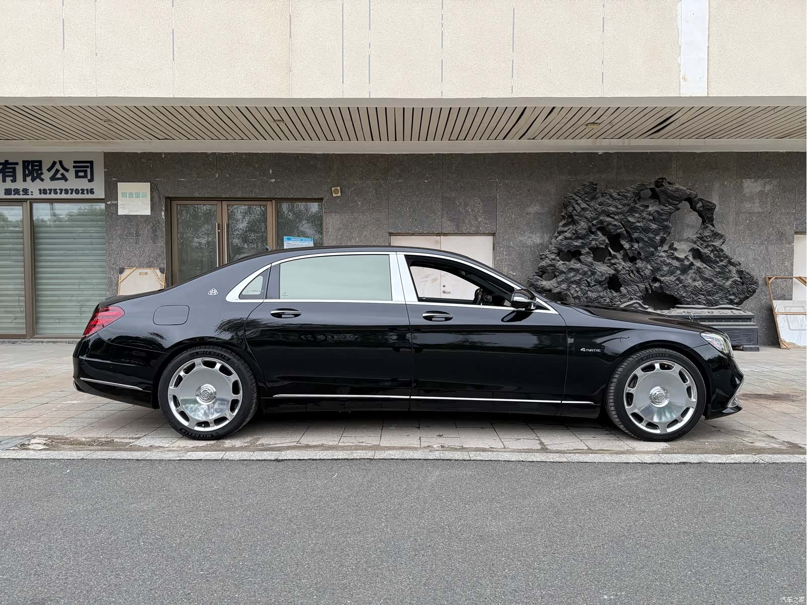 Maybach S-Class, 2019 все фото