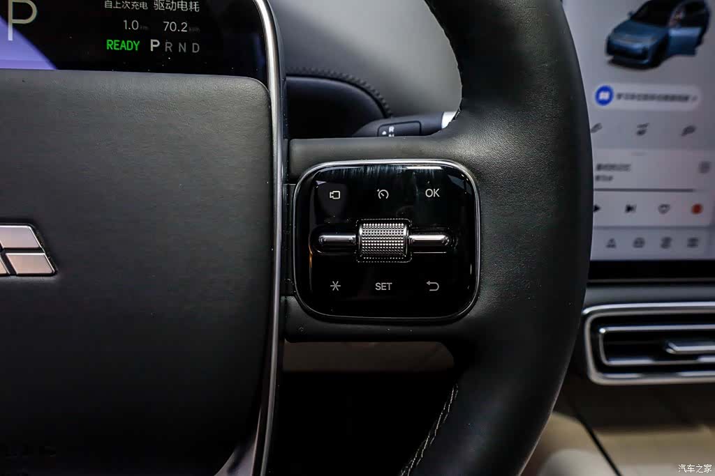 Li Auto L7, 2024 27