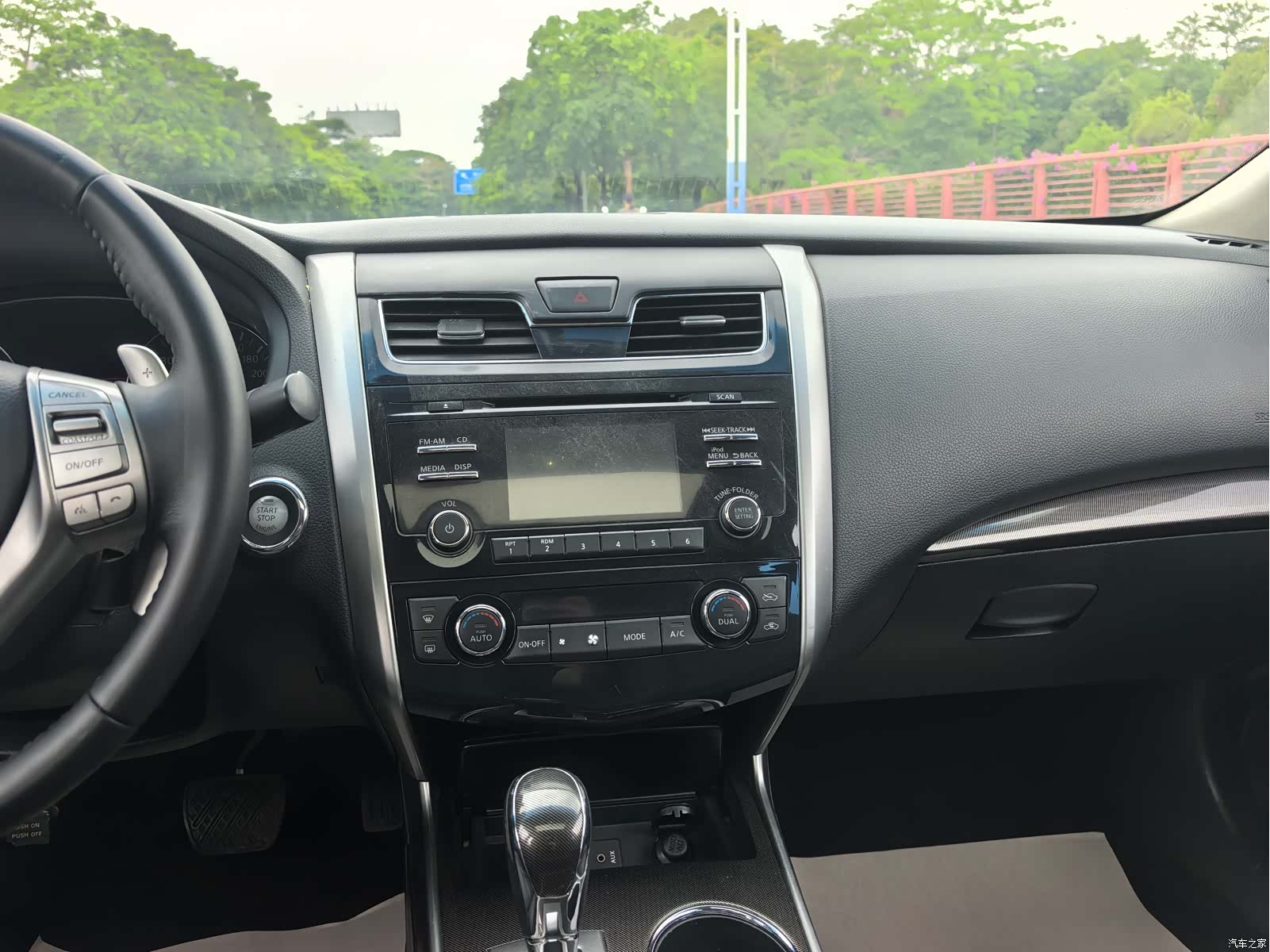 Nissan Teana, 2016 11