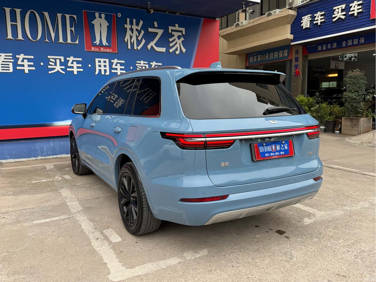 Li Auto ONE, 2022 32