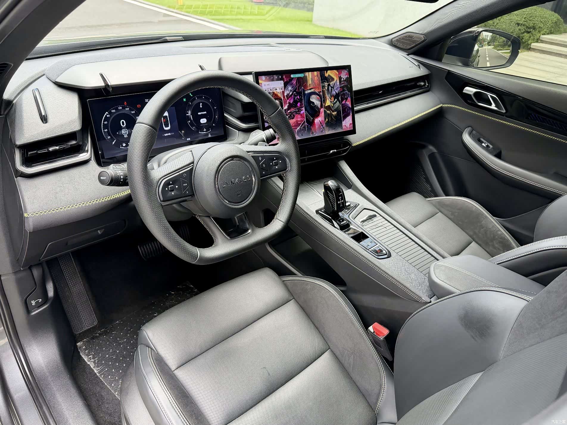Lynk & Co 02, 2024 10