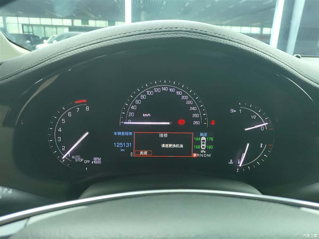 Cadillac XTS, 2019 8