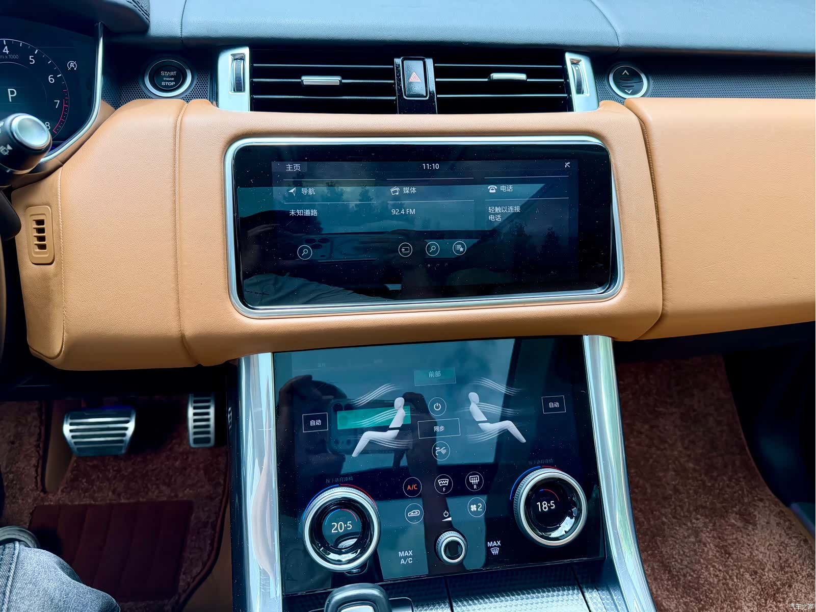 Land Rover Range Rover, 2018 19
