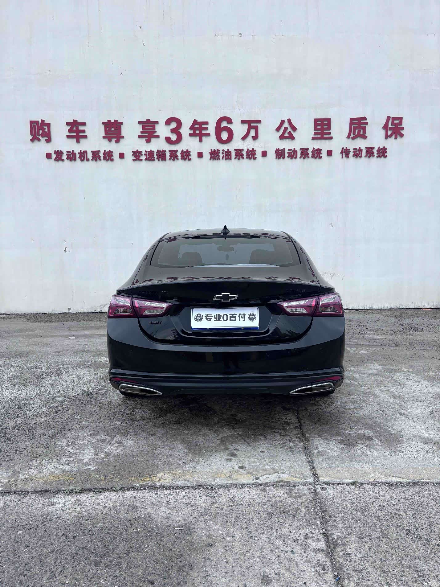 Chevrolet XL, 2023 8