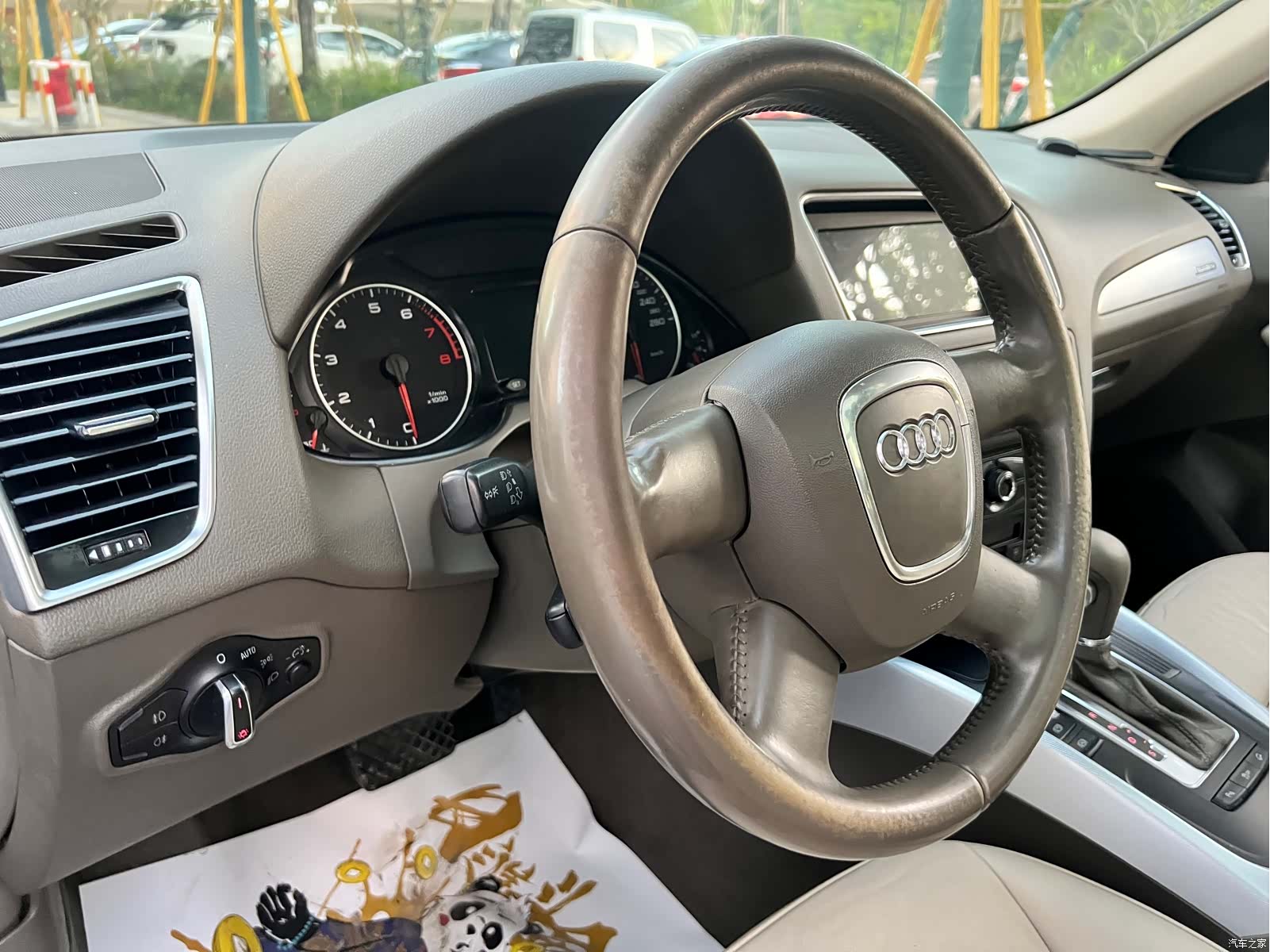 Audi Q5, 2012 13