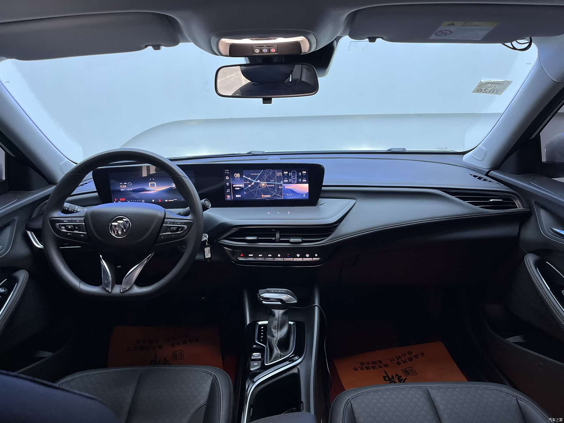 Buick Verano, 2024 9