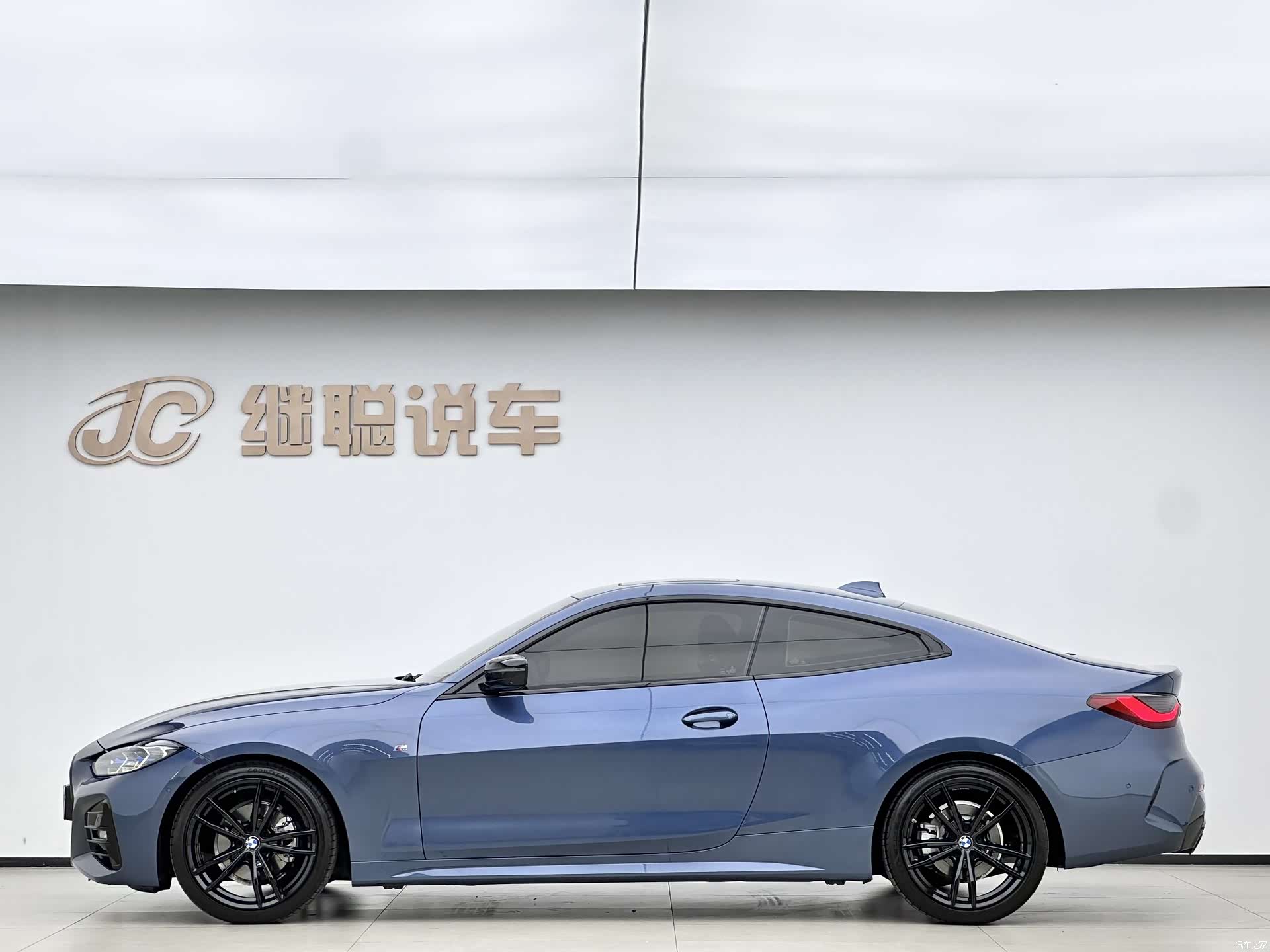 BMW 4 Series, 2021 13