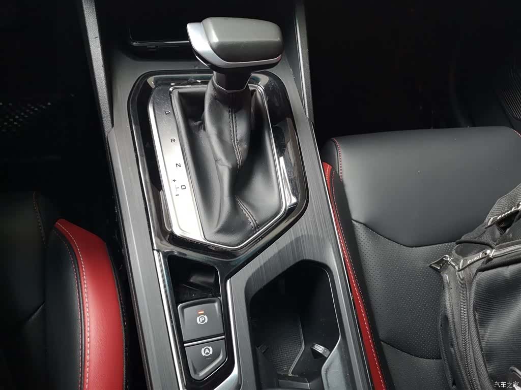 Geely Emgrand, 2021 14