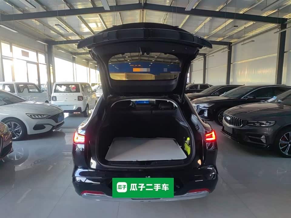 Baoding Enjoy the realm