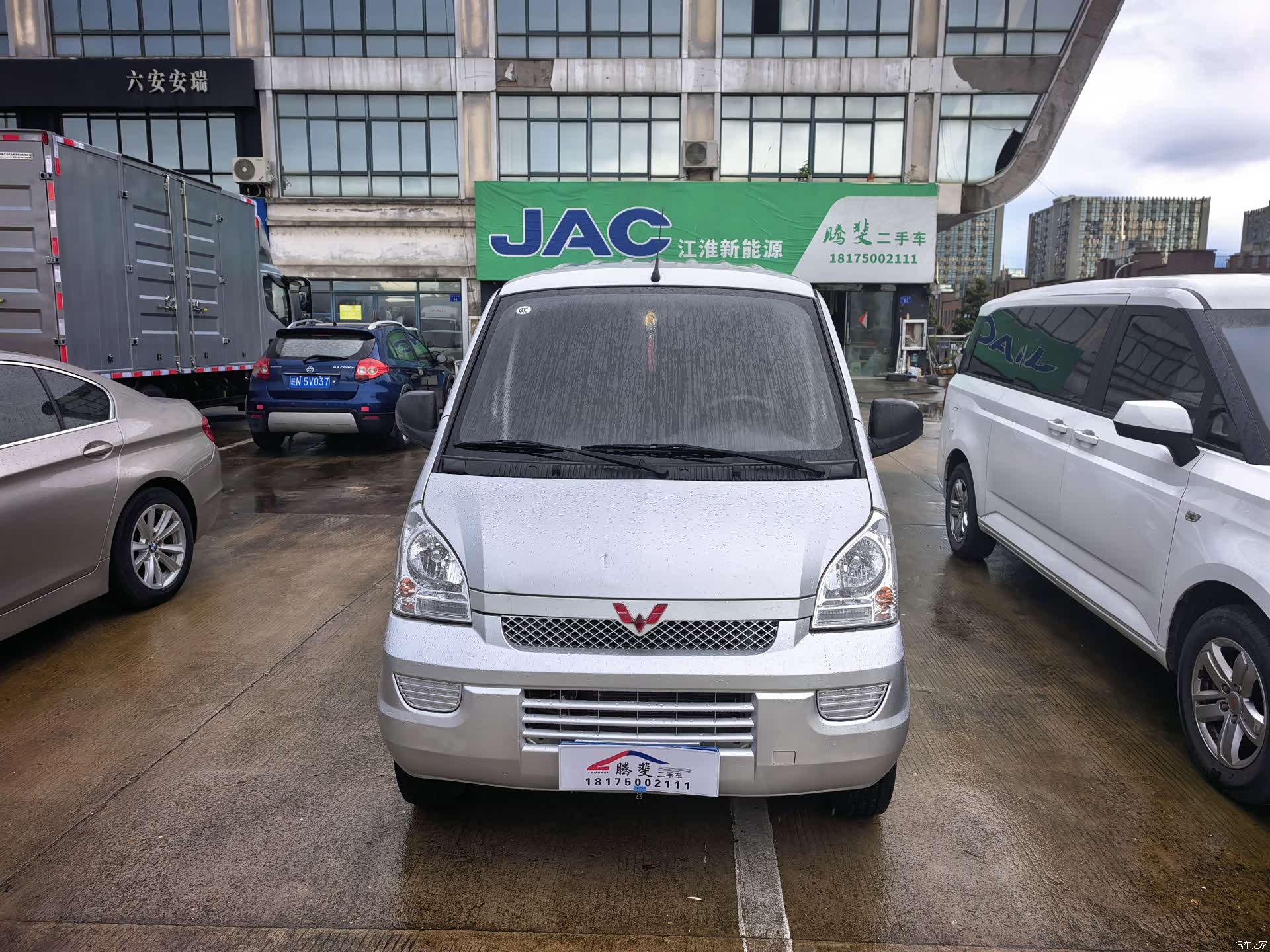 Wuling L3C, 2021 2