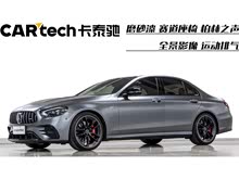 ����E��AMG 2022�� AMG E 53 4MATIC+