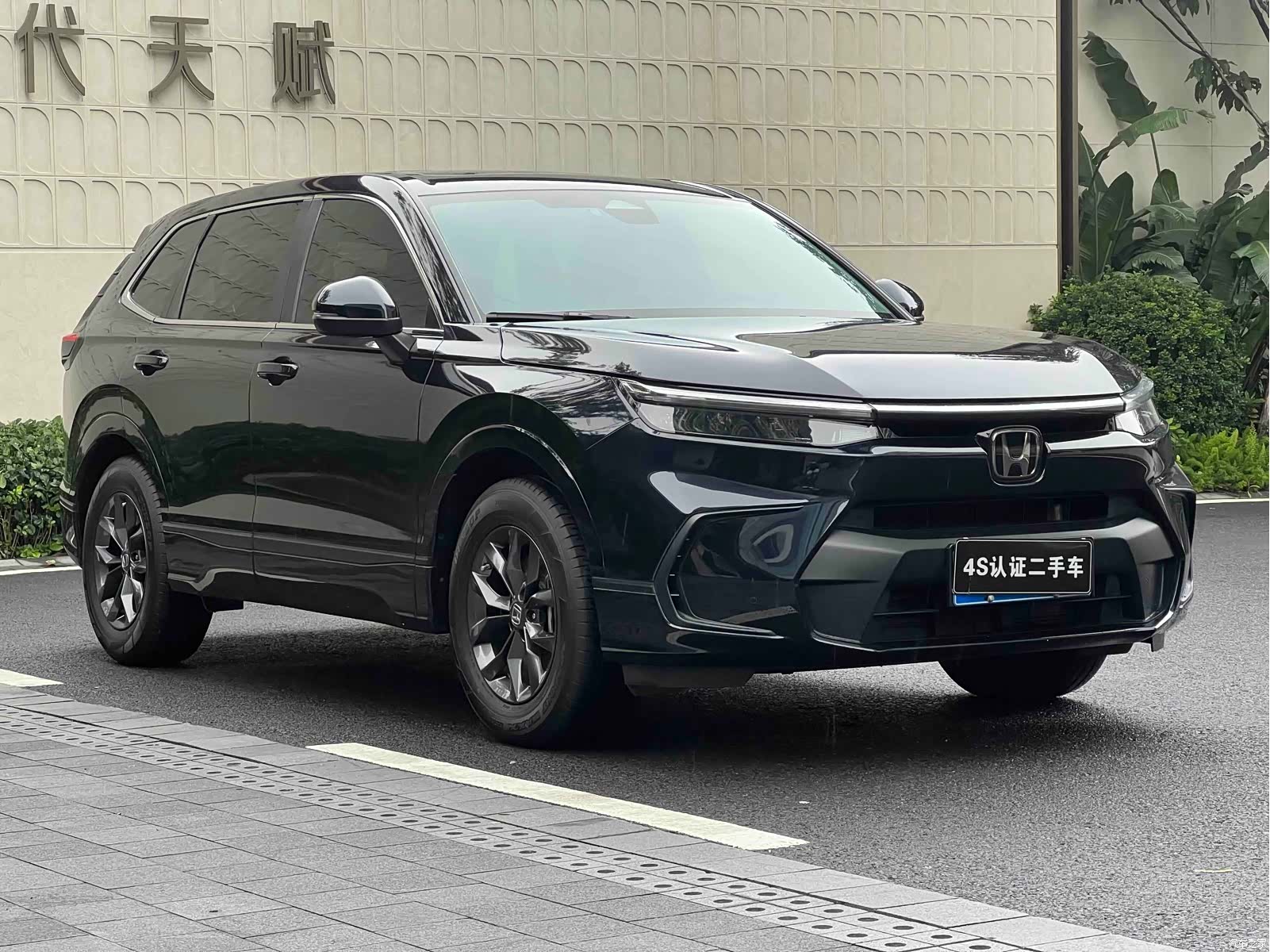 Honda Breeze, 2023 2