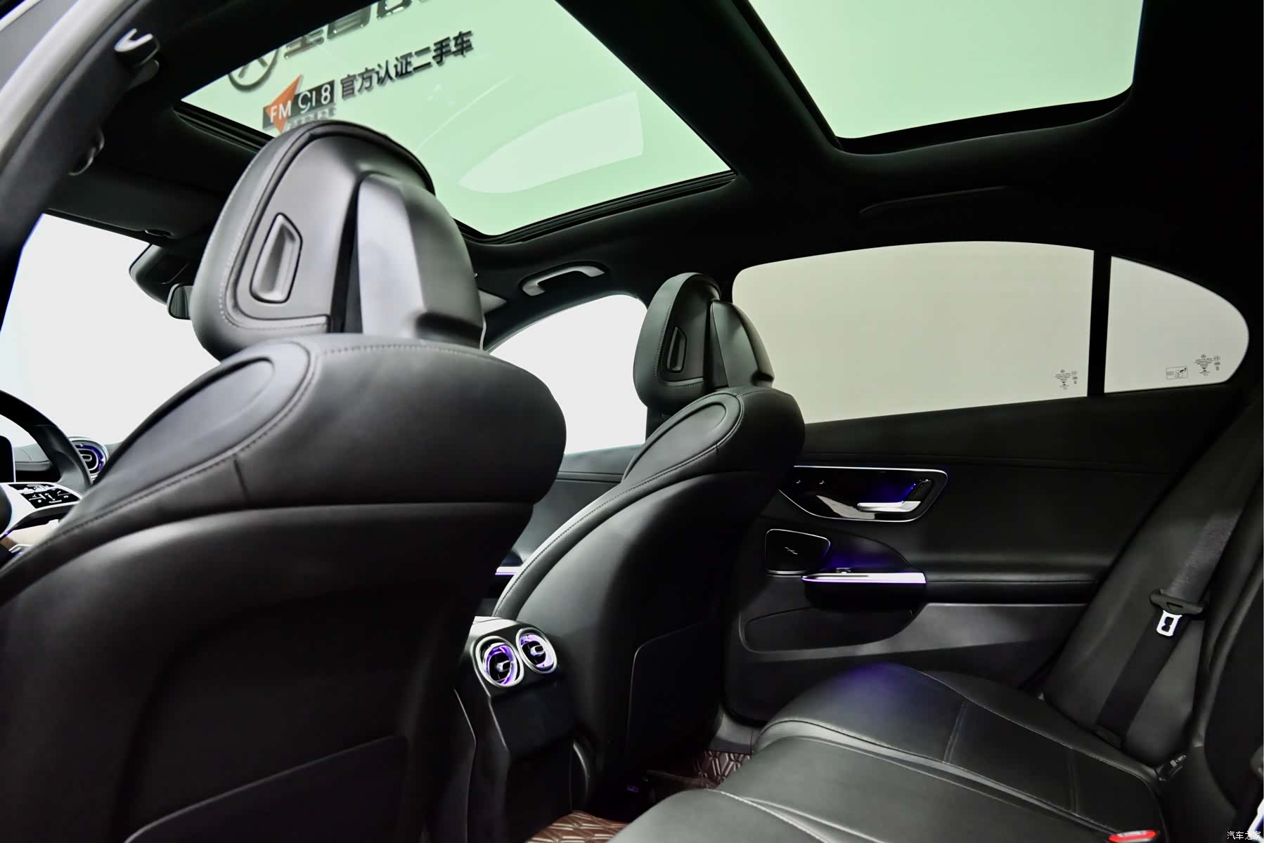 Mercedes-Benz C-Class, 2022 14