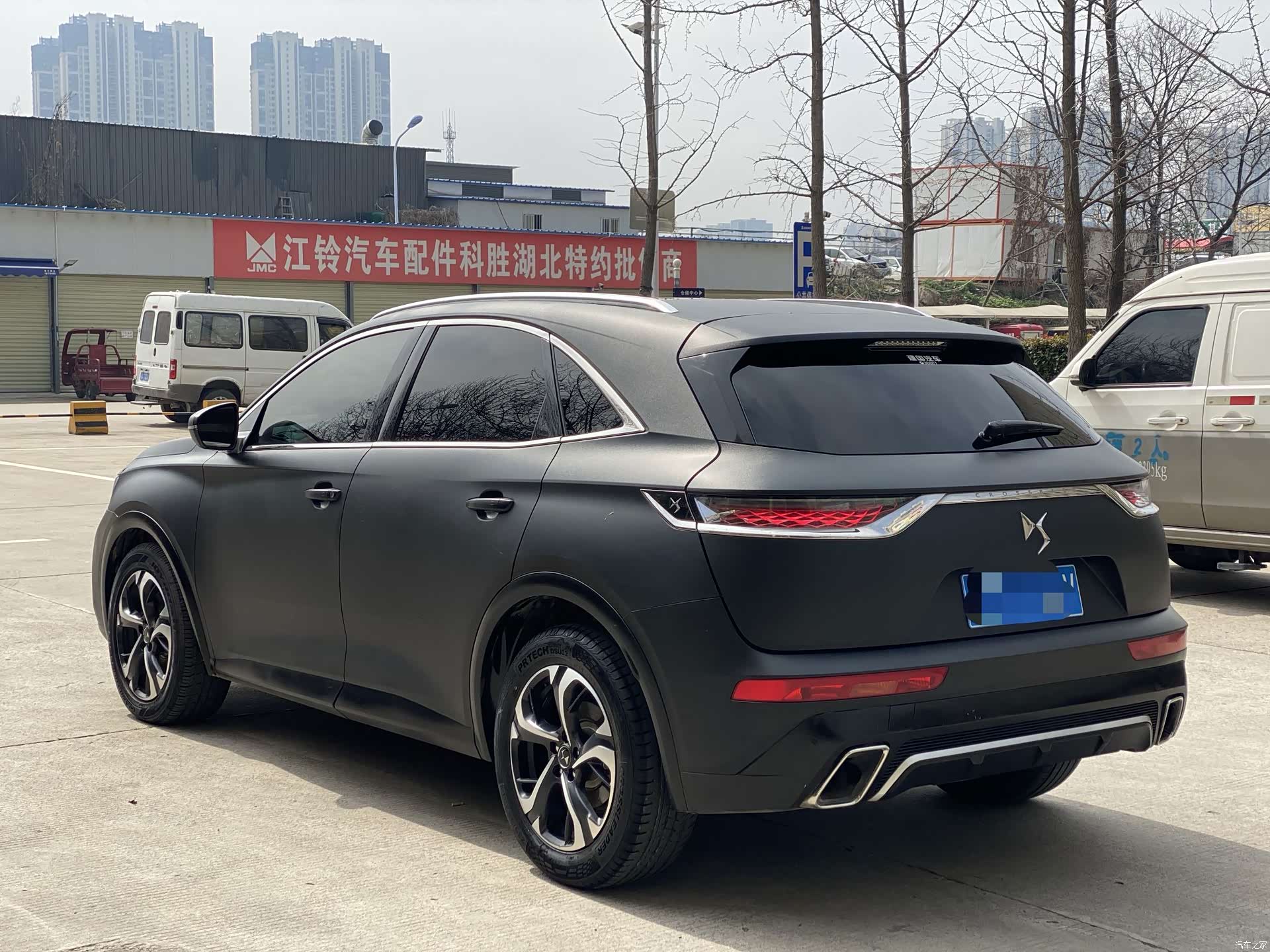 DS 7, 2021 4