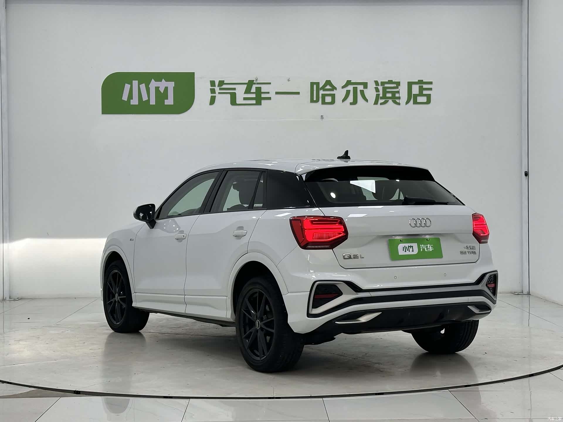 Audi Q2L, 2022 4