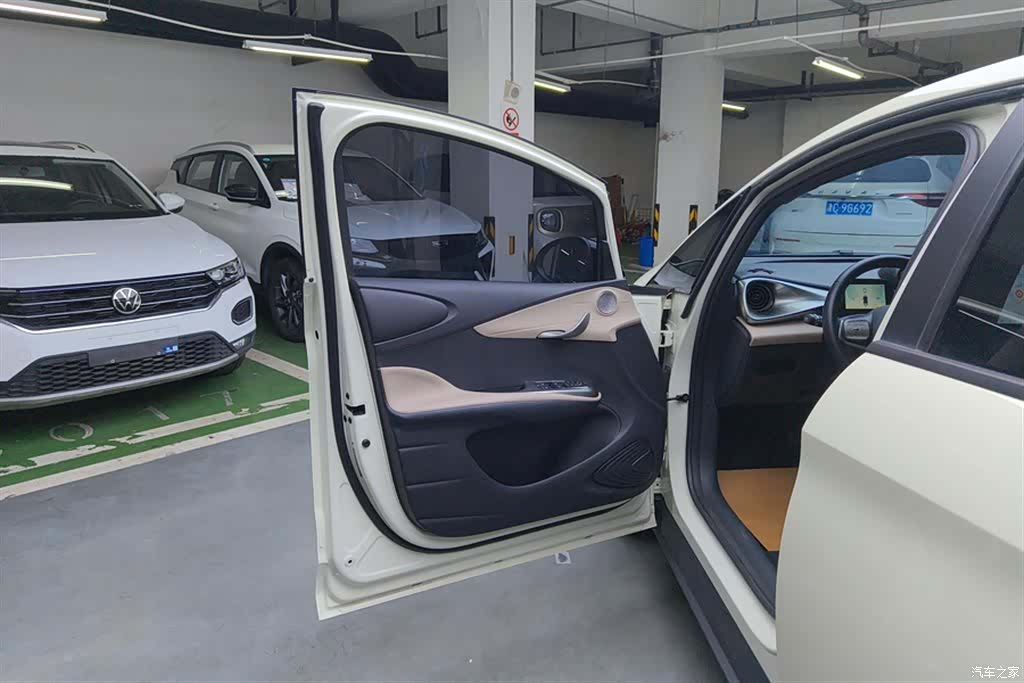 BYD Dolphin, 2023 7