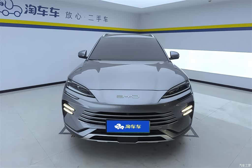 BYD Song, 2024 2