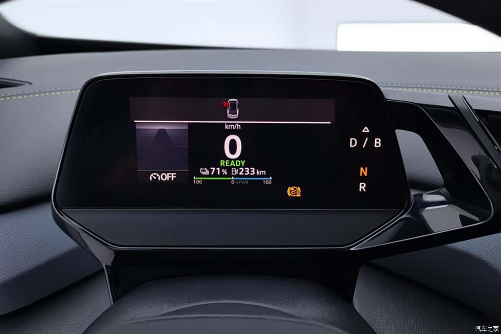 Volkswagen ID.4, 2022 14