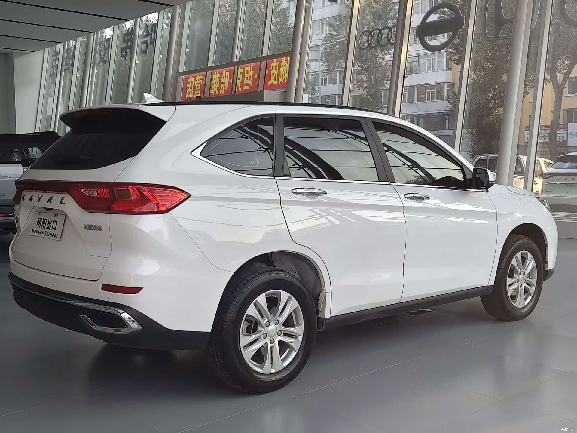 Haval M6, 2023 6