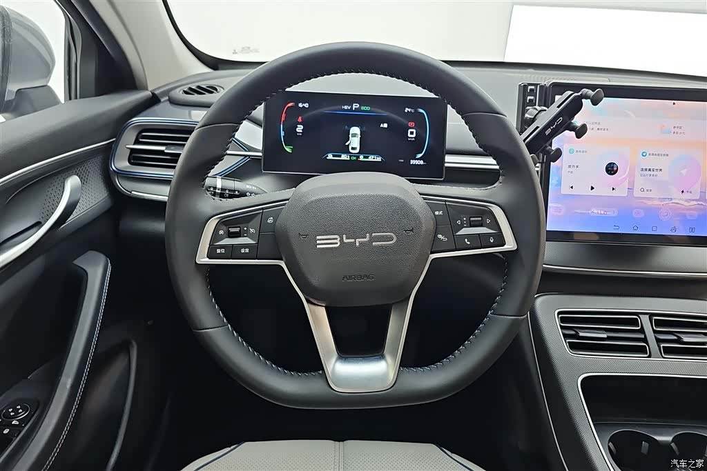 BYD Destroyer 05, 2025 15