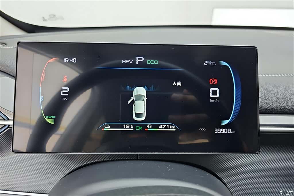 BYD Destroyer 05, 2025 14