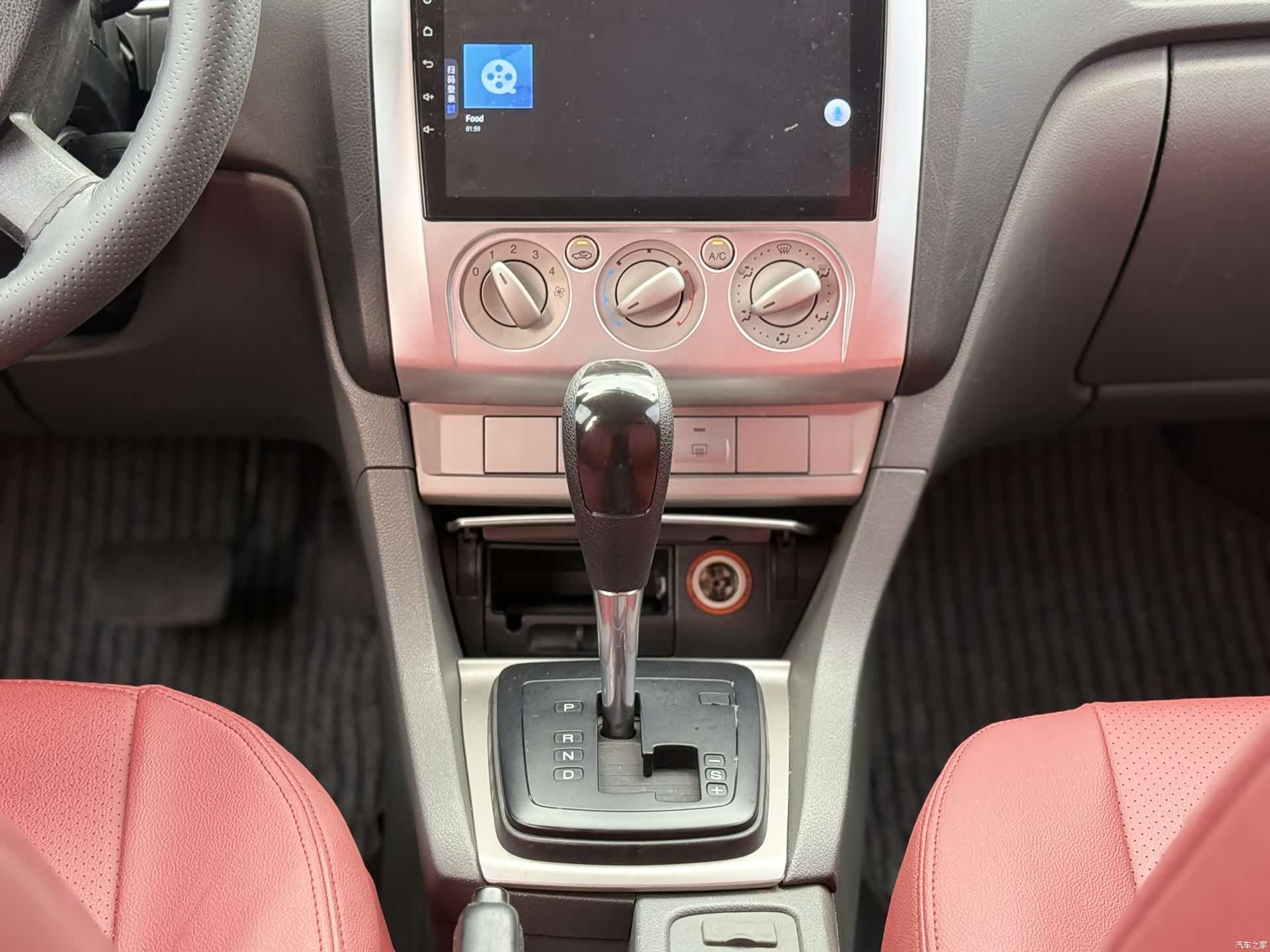 Ford Focus, 2015 11