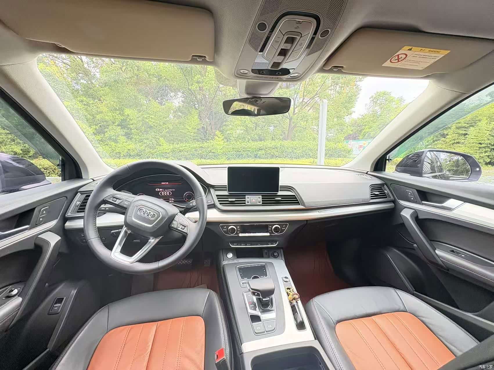 Audi Q5L, 2020 8