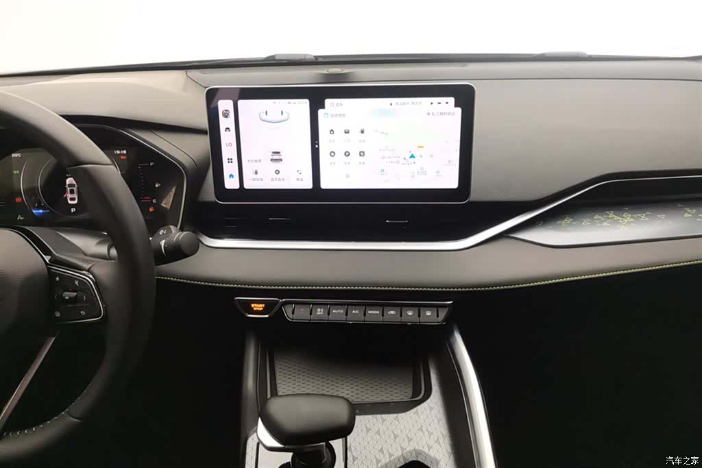Geely Preface, 2024 13