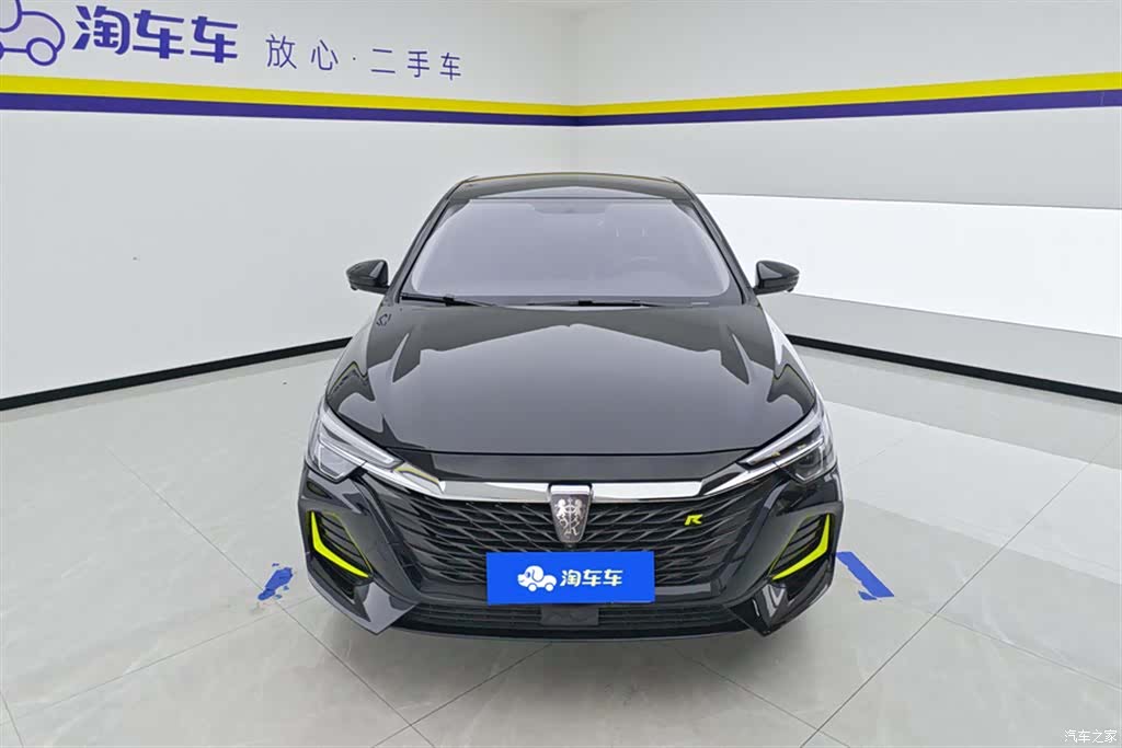 Roewe i6, 2021 2