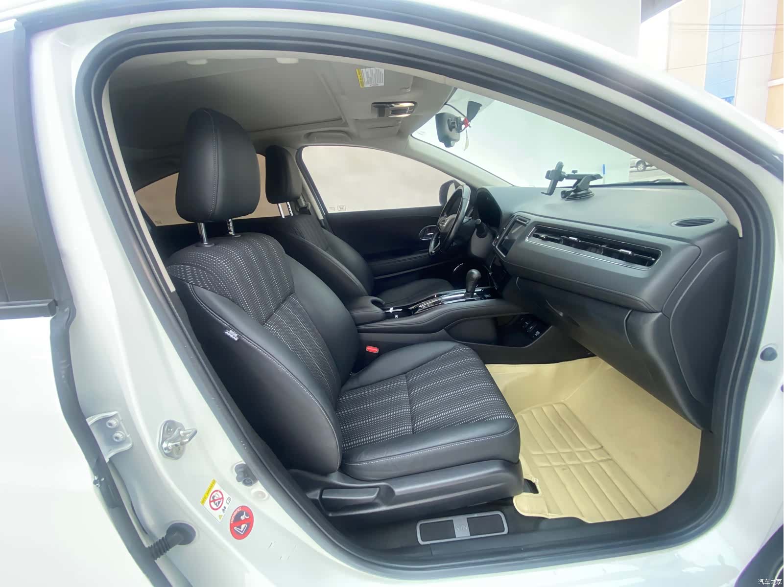 Honda Vezel, 2015 7