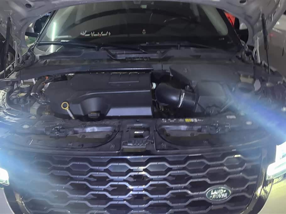 Land Rover Range Rover Aurora