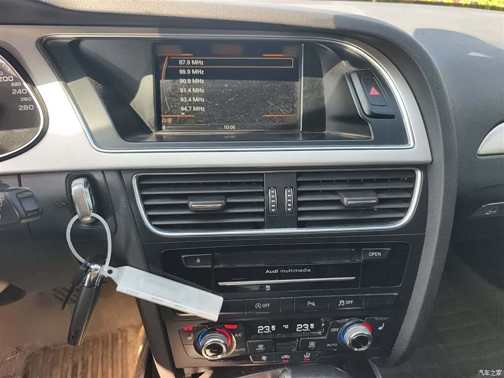 Audi A4, 2015 6