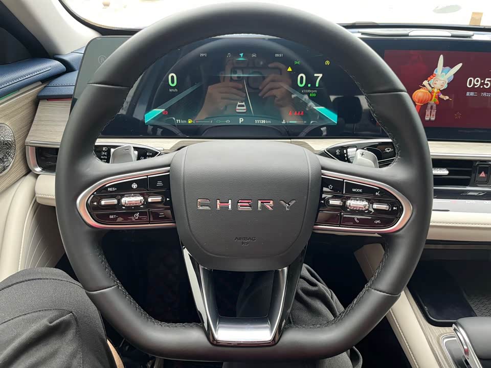 Chery Arrizo 8
