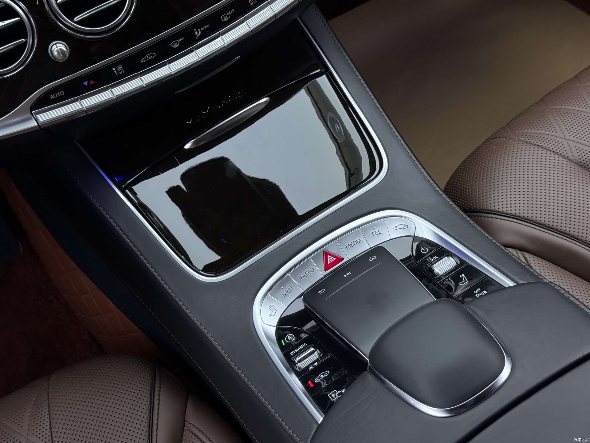 Maybach S-Class, 2019 13