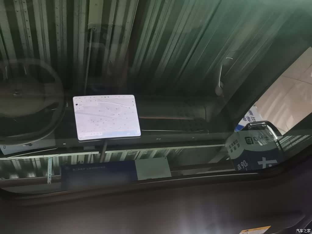 NIO ES6, 2025 18