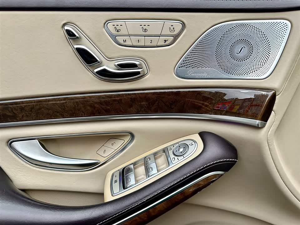 Mercedes-Benz Maybach S-class
