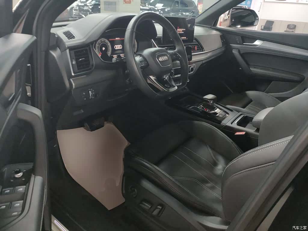 Audi Q5L, 2022 16