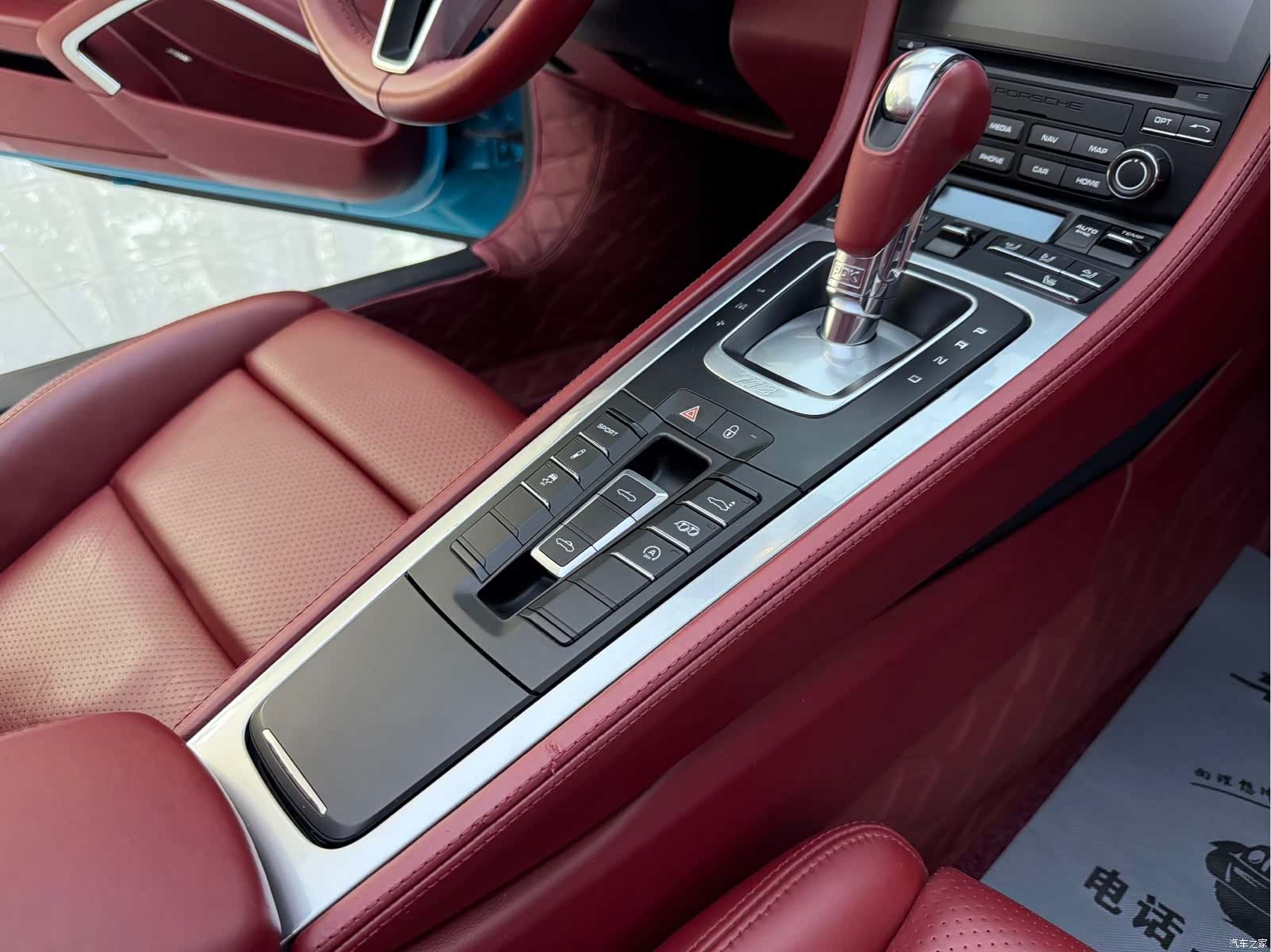 Porsche Boxster, 2019 14
