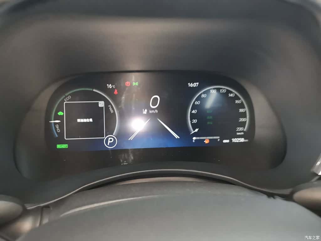 Toyota Highlander, 2025 8