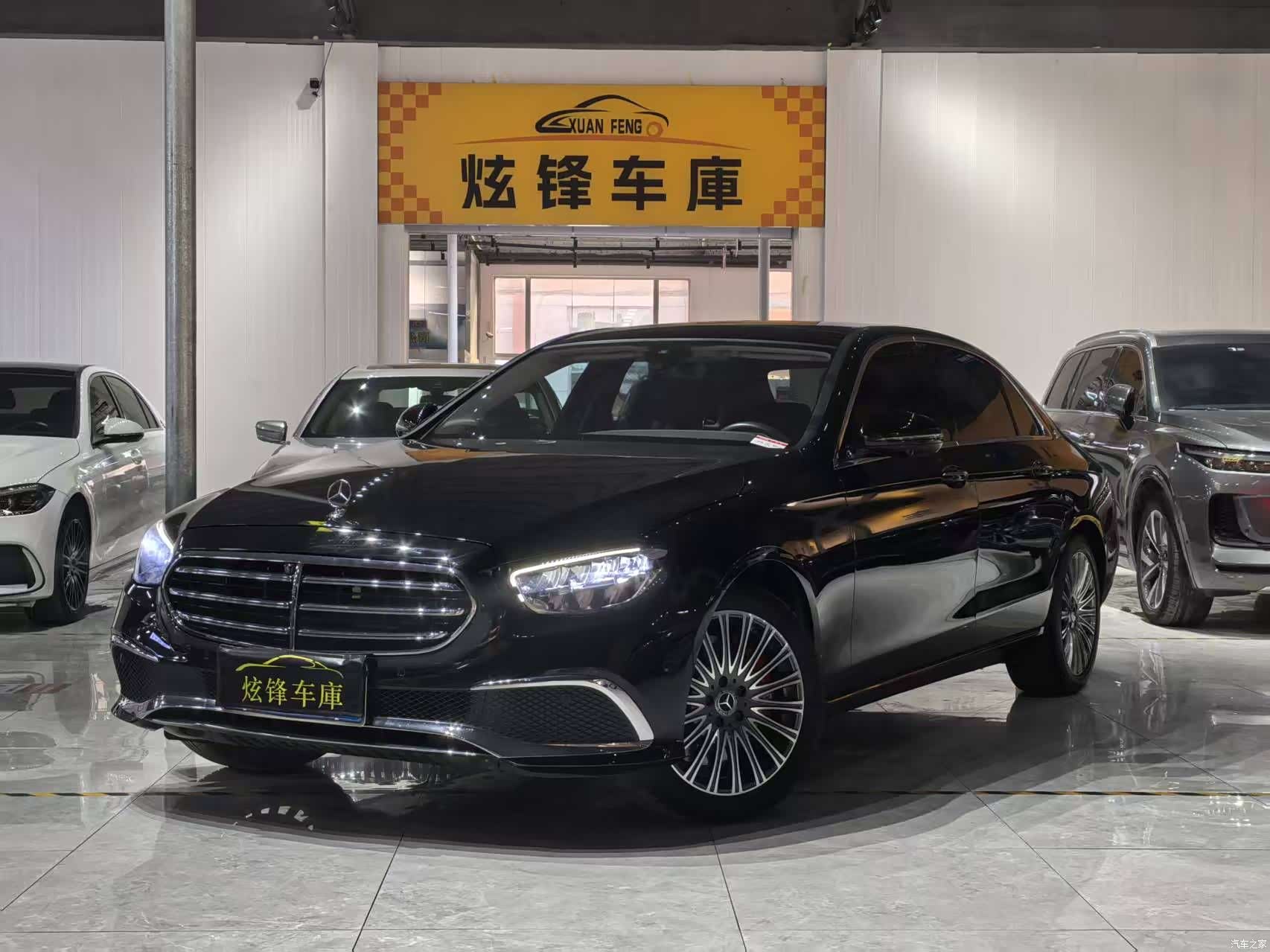 Mercedes-Benz E-Class, 2022 1