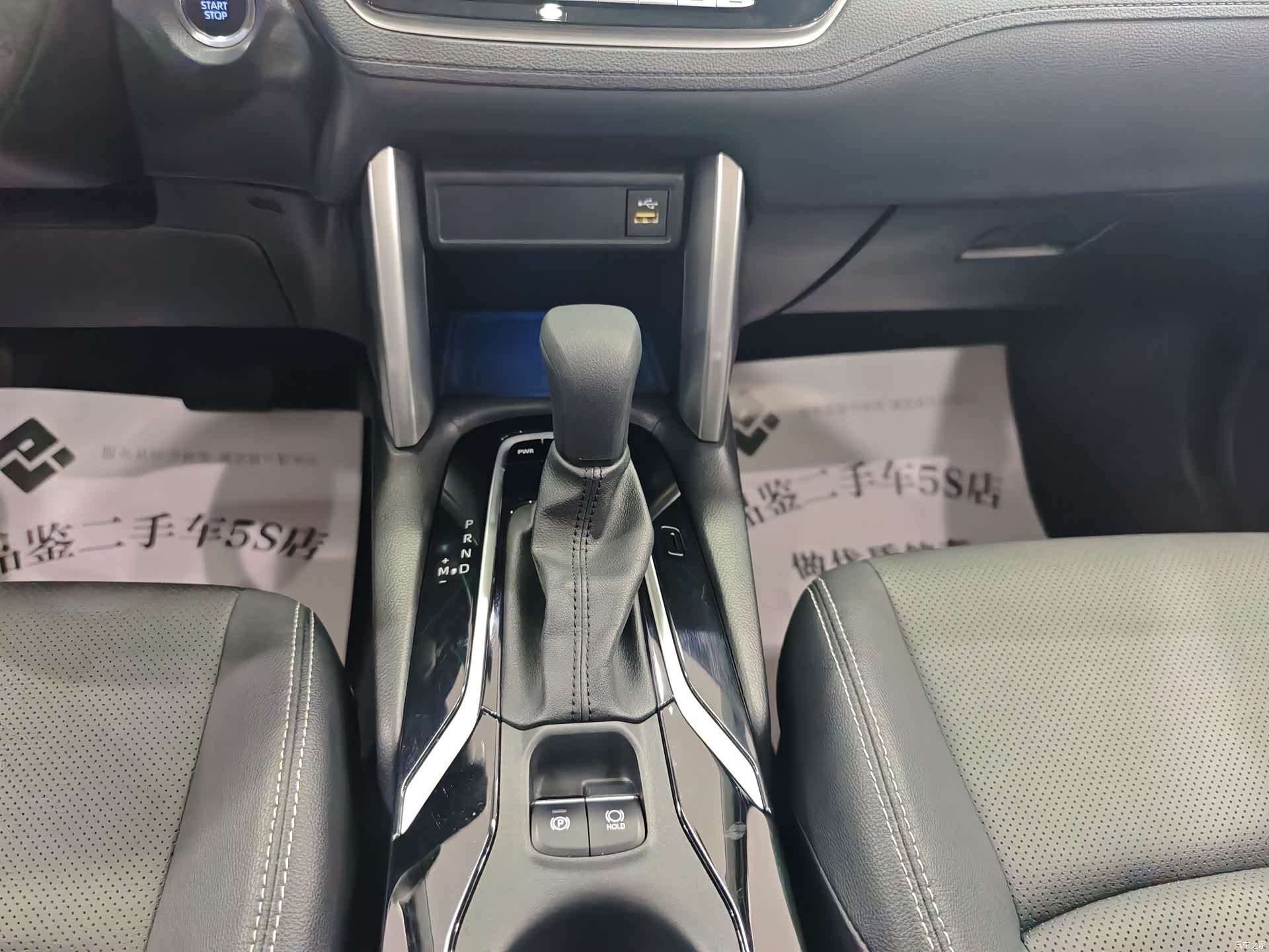 Toyota Frontlander, 2022 12