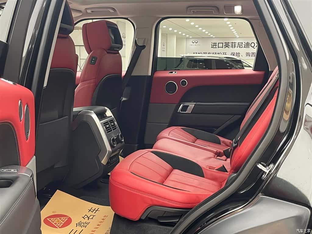 Land Rover Range Rover, 2020 12