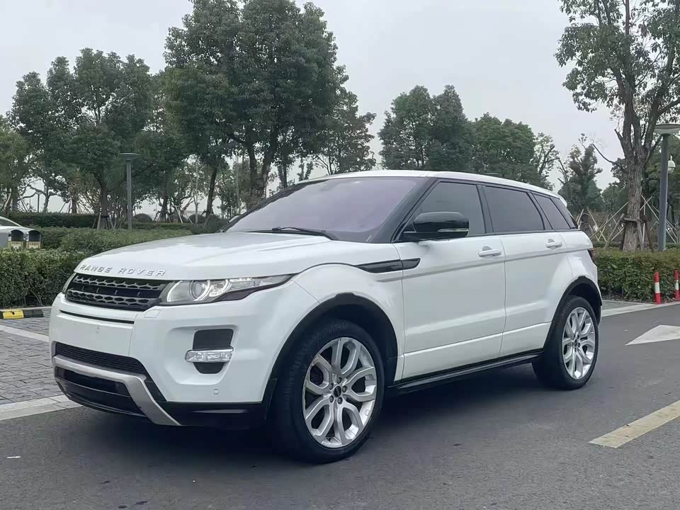 Land Rover Range Rover Aurora