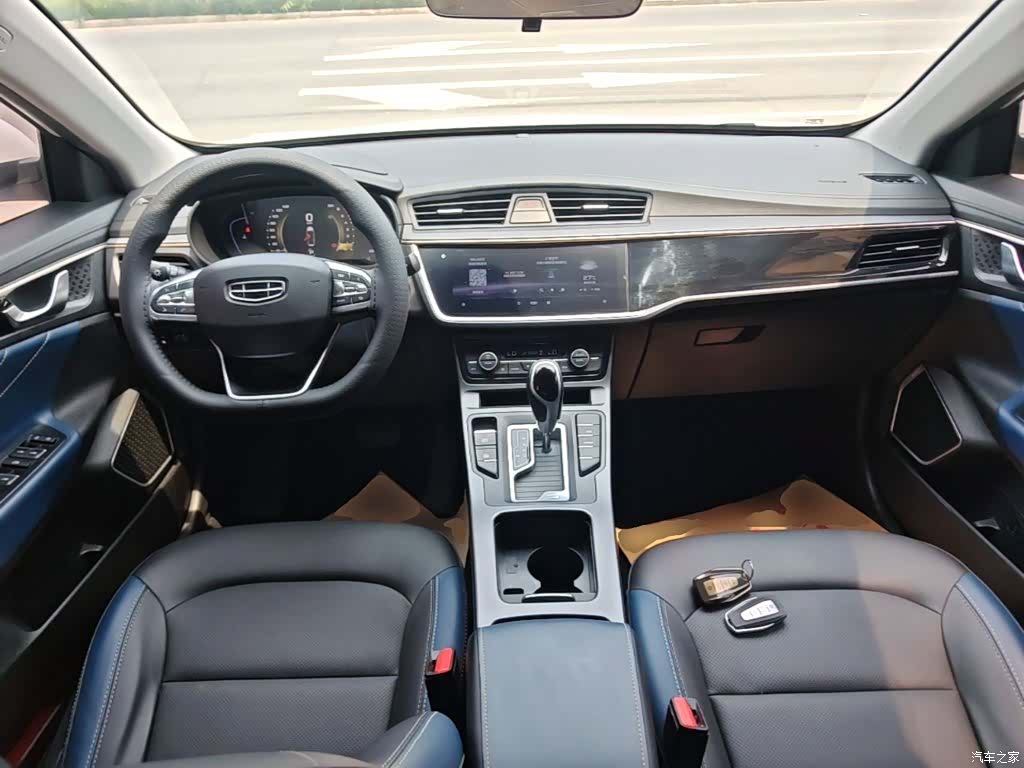 Geely Emgrand, 2021 10